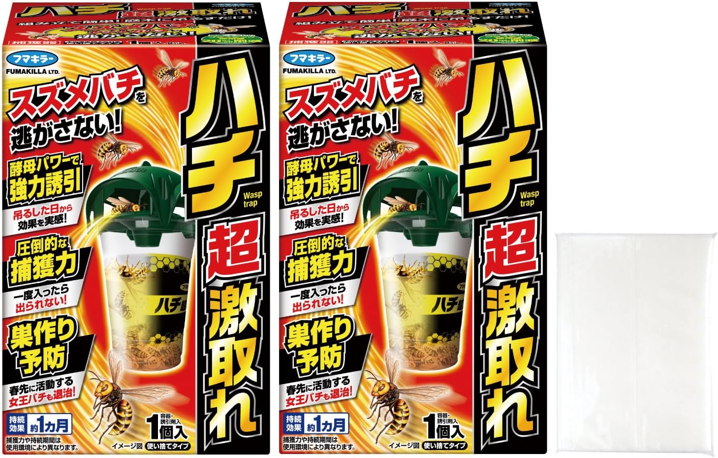ハチ スズメバチ 駆除 捕獲器 