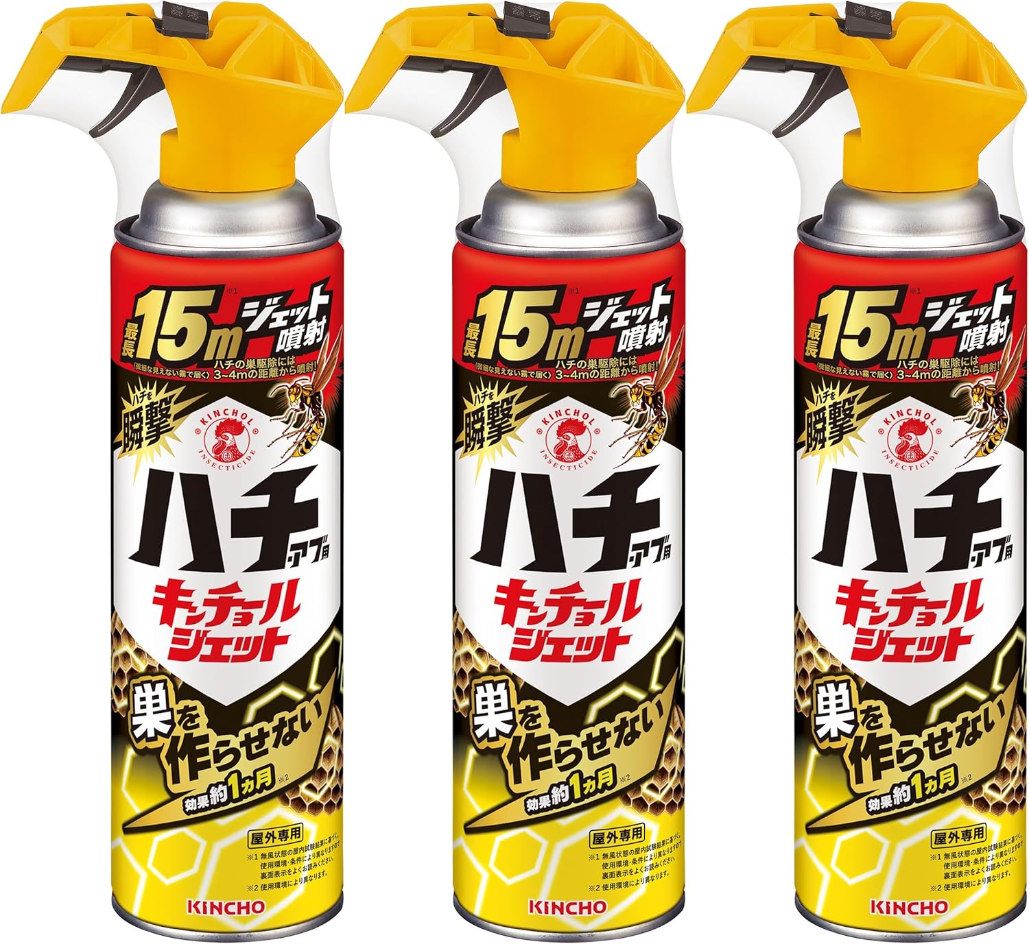 ハチ・アブ用 キンチョール ジェット 